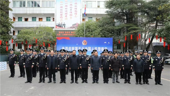 杨祖斌带领县四套班子领导开展“中国人民警察节”慰问活动