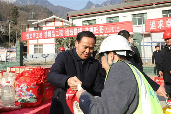 杨祖斌带队督导檬天公路建设并慰问一线建设者